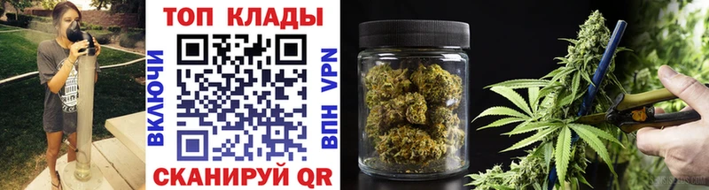 Купить КОКАИН Меф СОЛЬ Метамфетамин ГАШИШ Отрадная