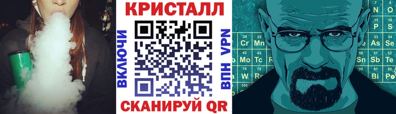 Купить закладки  Отрадная  Amphetamine 98% 