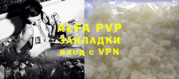 a pvp Лиски