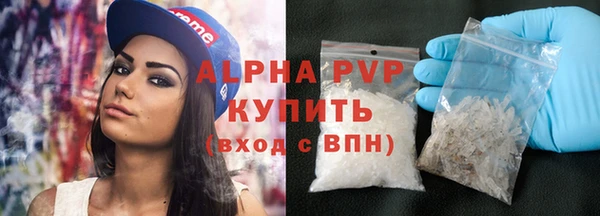 a pvp Лиски