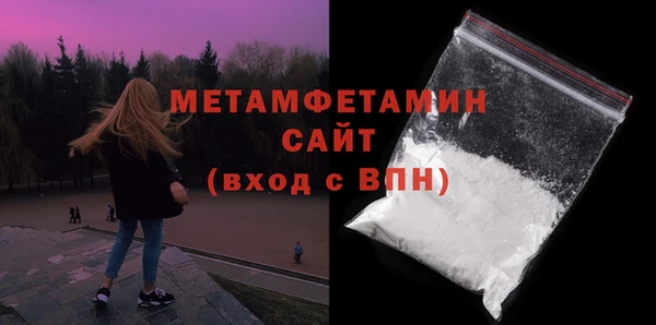 стафф Липки