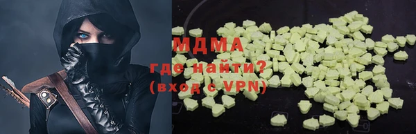 a pvp Лиски