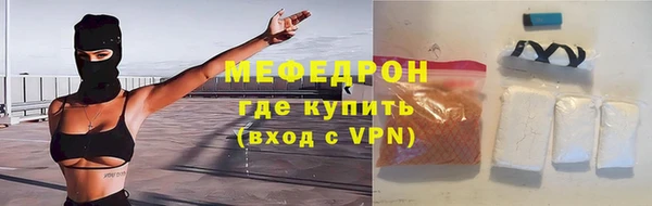 a pvp Лиски