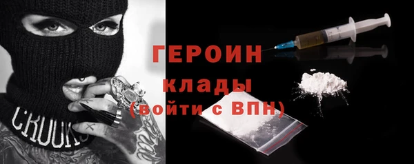 мет Майский