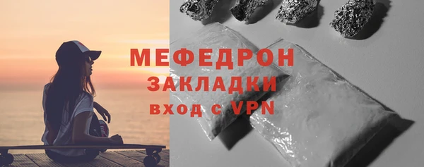 a pvp Лиски