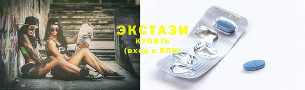 стафф Липки