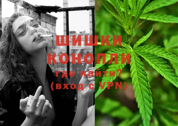 стафф Липки