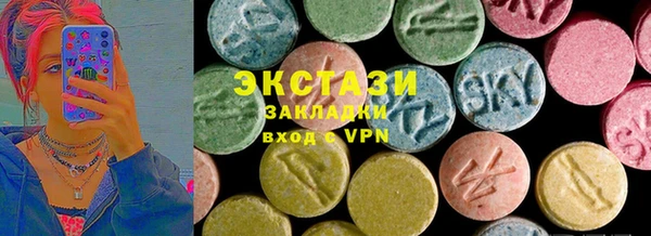 a pvp Лиски