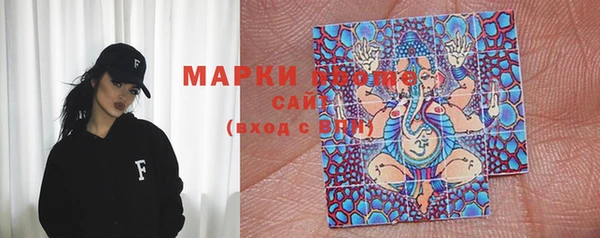 стафф Липки