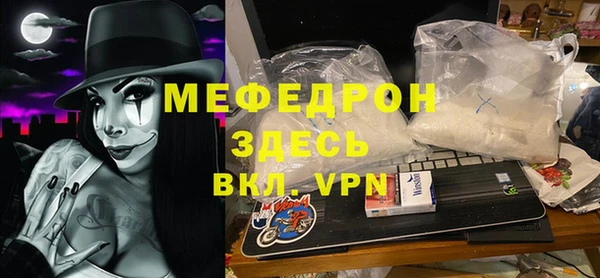 a pvp Лиски