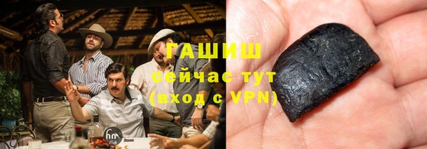 стафф Липки